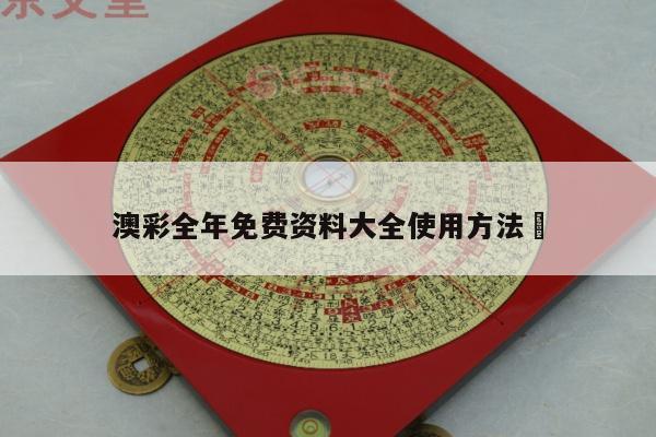 2025年5月 第1095頁