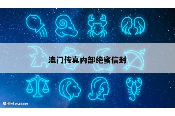 新聞中心 第1143頁