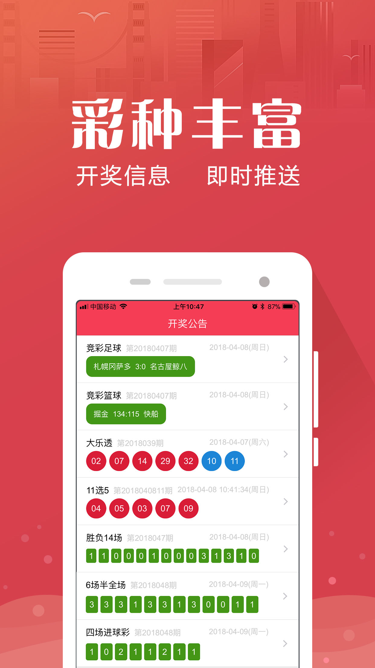 香港澳門開獎結(jié)果2024澳門,最新熱門解析實施_精英版121,127.13