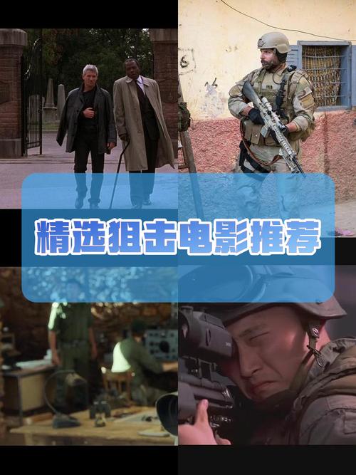 888電影網(wǎng)在線,最佳精選數(shù)據(jù)資料_手機版24.02.60
