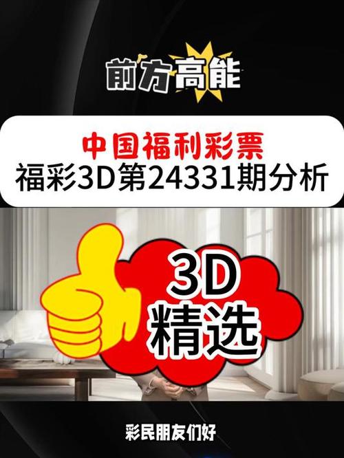 分類產(chǎn)品 第2頁