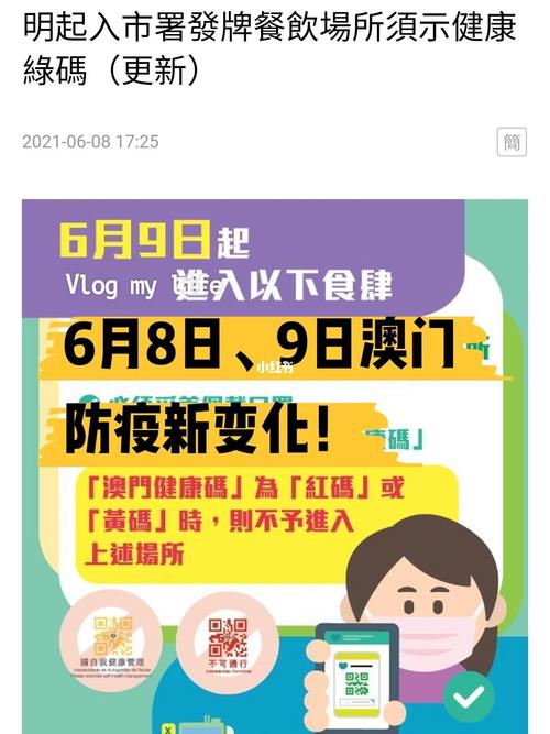 十二碼中特提前免費(fèi)大公開,最佳精選數(shù)據(jù)資料_手機(jī)版24.02.60