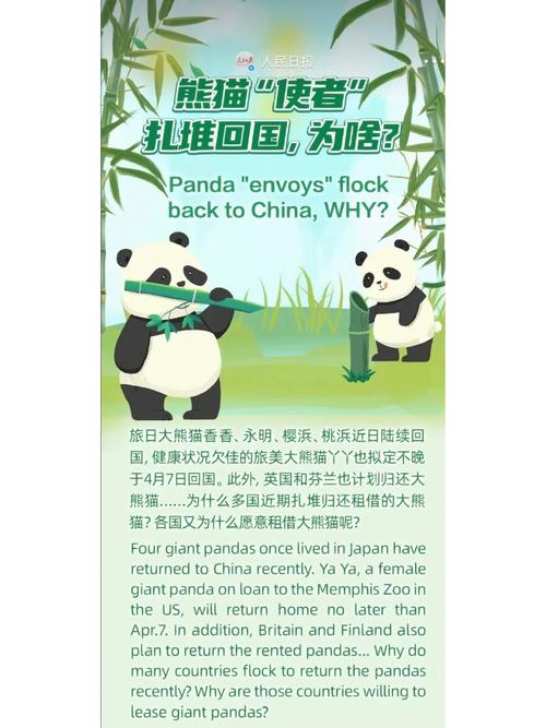 澳門香港 第2564頁