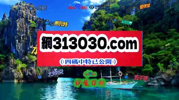新澳2025今晚特馬開獎結(jié)果和印度7名輪奸犯出獄與印度 輪流否決