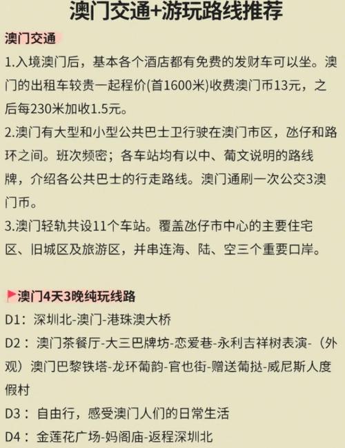 開獎澳門開獎結(jié)果+開獎記錄表和韓國結(jié)婚獎勵超千萬與韓國結(jié)婚獎勵超千萬的電影