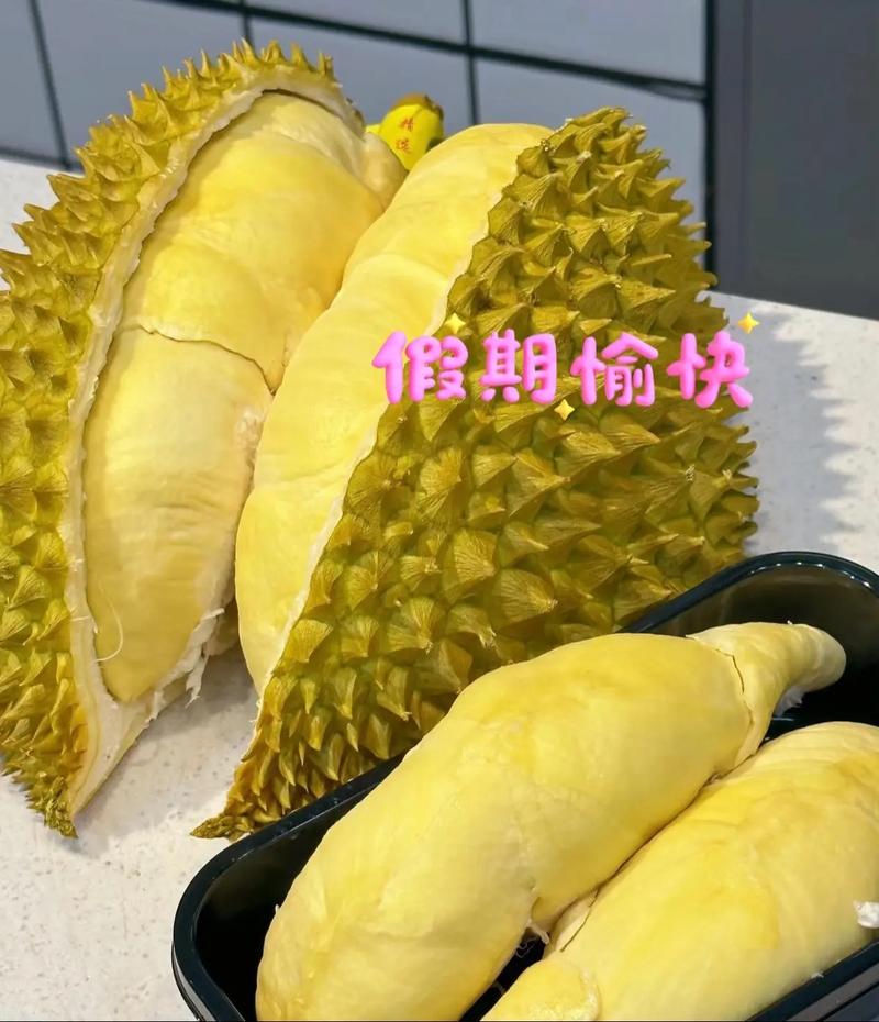 新澳今天晚上9點(diǎn)30一壬二癸和金枕榴蓮降價(jià)300多與金枕榴蓮22元一斤貴嗎