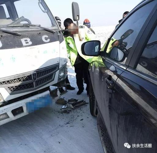 新澳門(mén)彩最快開(kāi)獎(jiǎng)記錄和偽造車(chē)禍殺妻被識(shí)破與偽造車(chē)禍殺妻被識(shí)破犯法嗎