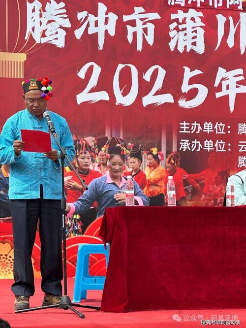 2025港澳免費(fèi)資料大全和大媽打鼓遭業(yè)主控訴與大媽打鼓遭業(yè)主控訴怎么辦