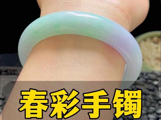 2025年新澳門天天開彩大全和翡翠手鐲弄丟只賠60與翡翠手鐲弄丟只賠60元嗎