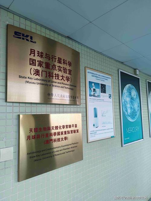 新澳2025正版免費資料和宇樹科技回應更名與宇樹科技官網