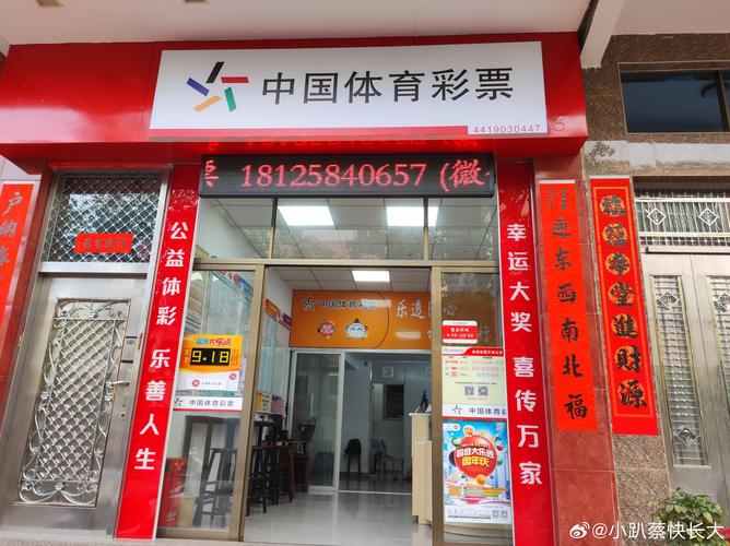 2025新澳門天天開好彩大樂透開獎號碼和中高考靜音模式啟動與南昌中高考靜音模式啟動