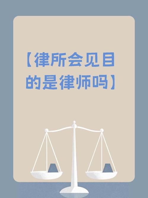 2025年5月 第236頁