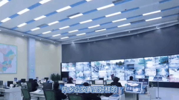 2025年5月 第230頁