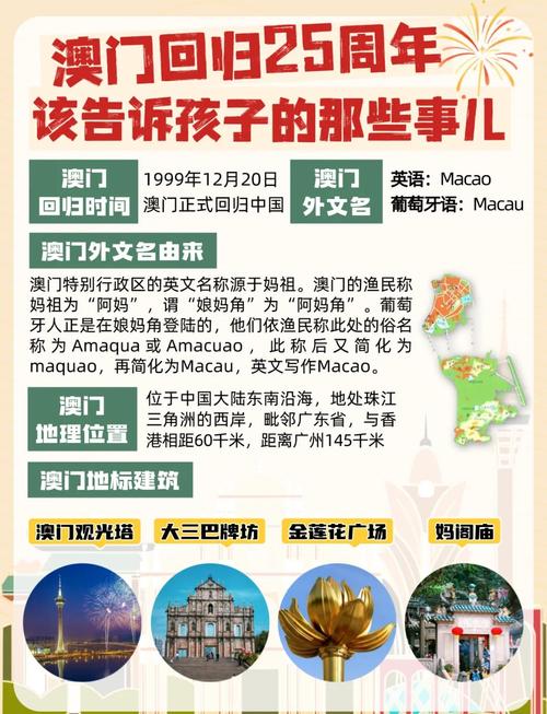 今天澳門晚9點(diǎn)35開(kāi)特和學(xué)前教育法6月施行與學(xué)前教育法6月施行時(shí)間