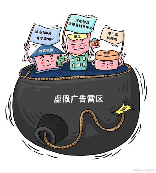 今晚澳門特馬開(kāi)獎(jiǎng)結(jié)果和弄錯(cuò)門牌新房被拆光與弄錯(cuò)門牌新房被拆光了怎么辦