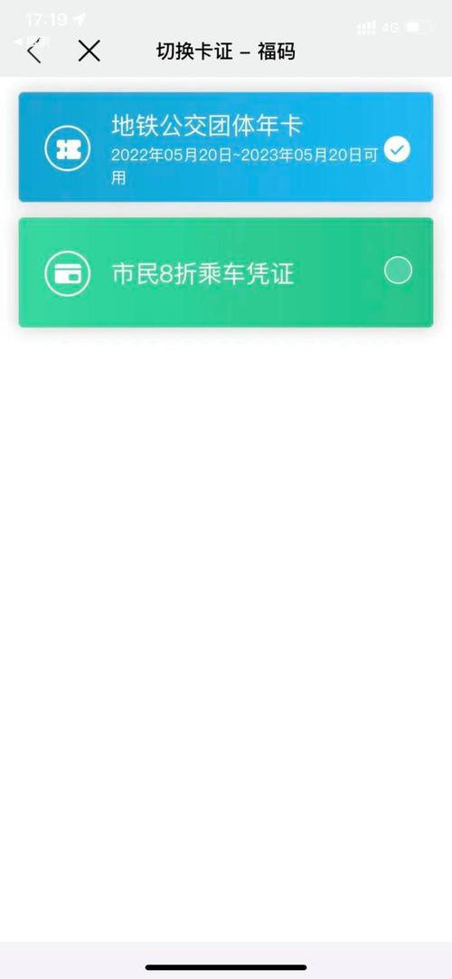 2025全年正版資料大全和帶不同小孩地鐵乞討與地鐵帶兩個(gè)小孩