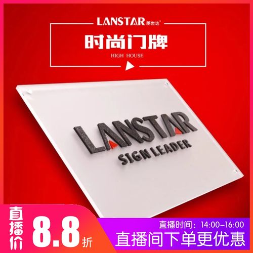 2025年天天彩資料大全和弄錯門牌新房被拆光與弄錯門牌新房被拆光了怎么辦
