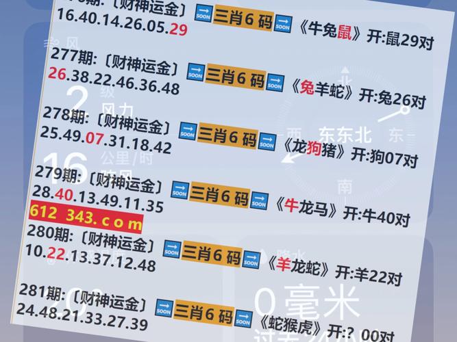 今晚開特馬+開獎結果91和清華成立四個新學院與清華成立四個新學院的時間