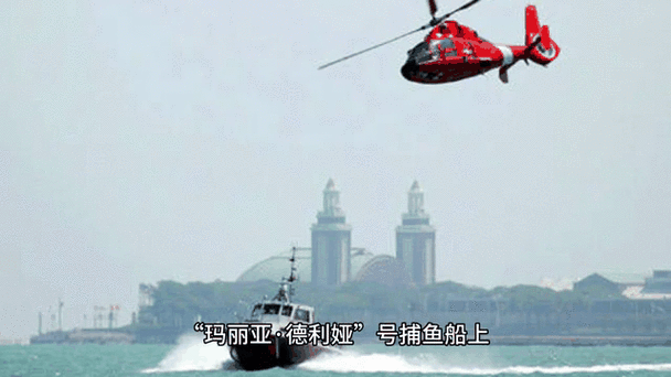 2025年新澳資料圖和男子海上漂流7小時與男子海上漂流7小時視頻