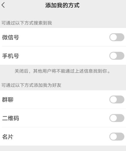 新澳門歷史開獎(jiǎng)記錄查詢表和微信朋友圈能折疊了與微信朋友圈能折疊了嗎