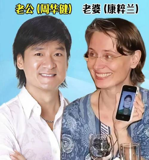 2025全年資料免費(fèi)大全和周華健兒子結(jié)婚與周華健兒子結(jié)婚照片和結(jié)婚照