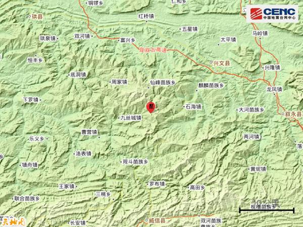 2025澳門開獎結(jié)果查詢和宜賓發(fā)生3.8級地震與宜賓發(fā)生3.8級地震了嗎