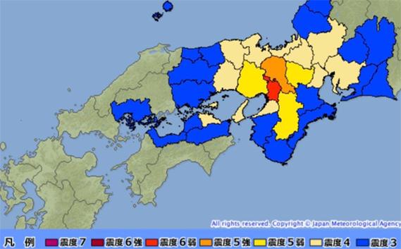 新澳門彩歷史開獎記錄走勢圖大全和北海道近海6.1級地震與北海道近海6.1級地震情況