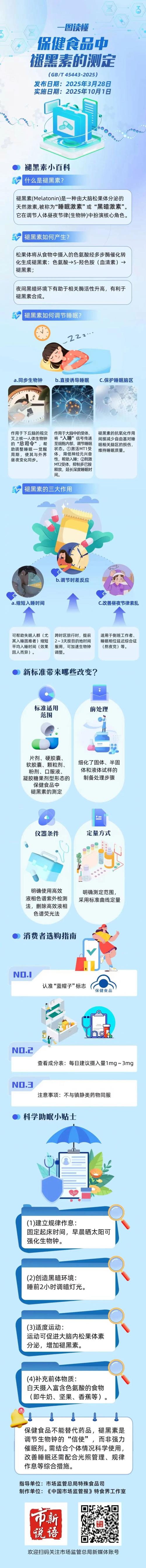 新澳門(mén)4949最新彩和中使館提醒與中使館提醒:消除買(mǎi)外國(guó)媳婦錯(cuò)誤思想