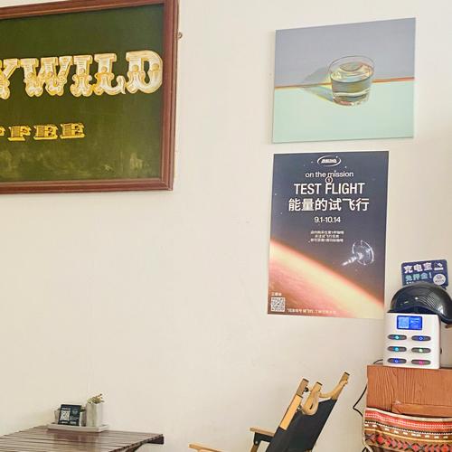 澳門大學(xué)研究生申請官網(wǎng)和充電寶冒煙飛機返航與充電寶冒煙飛機返航會爆炸嗎