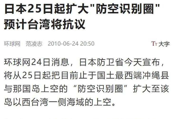 新聞中心 第2487頁(yè)