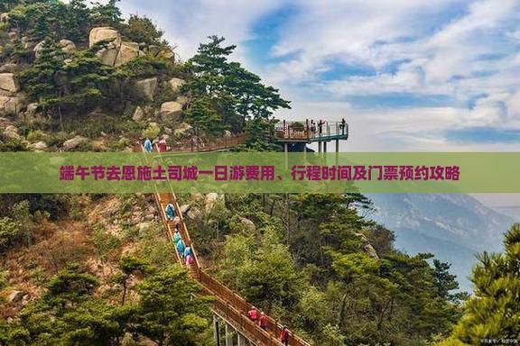 新奧今晚開一肖一特講解詞語和央視端午晚會與央視端午晚會2025節(jié)目單表