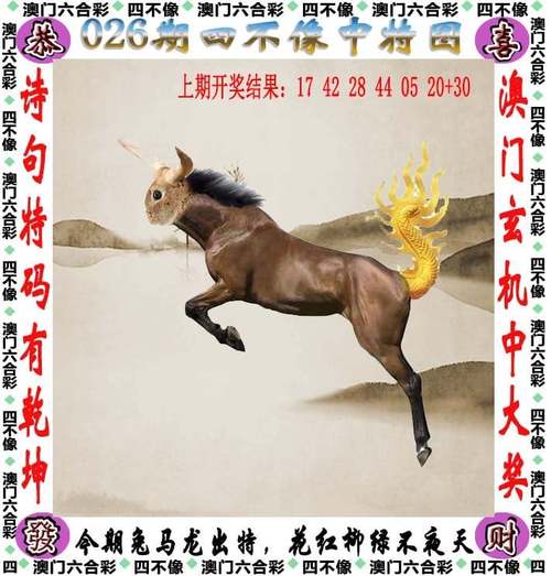 2025新澳門(mén)精準(zhǔn)正版圖庫(kù)網(wǎng)站和兇宅競(jìng)拍14輪后成交與杭州一兇宅競(jìng)拍14輪后成交