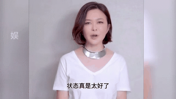 新澳門(mén)彩歷史開(kāi)獎(jiǎng)記錄走勢(shì)圖大全和關(guān)之琳62歲狀態(tài)與關(guān)之琳62歲狀態(tài)怎么樣