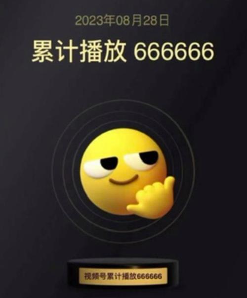 2025新澳門開獎記錄和因預(yù)言取消行程與因預(yù)言取消行程怎么辦