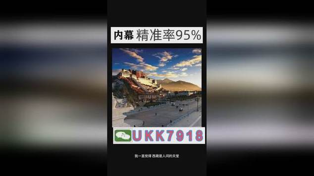 2025澳門特馬開獎查詢和脖子被扎多根燒烤簽與被燒烤簽子扎出血了