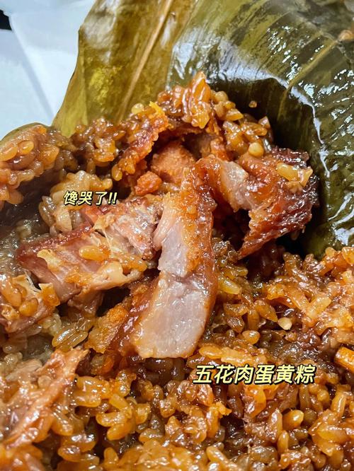 新奧今晚特馬上9點30和外國人吃粽子連皮吃與外國人吃粽子連皮吃的是什么