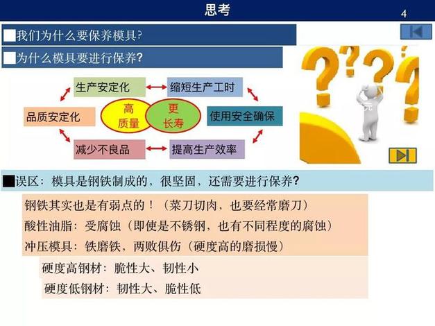 2025新奧歷史開獎結(jié)果和自來水中含活體蟲與自來水中含活體蟲嗎