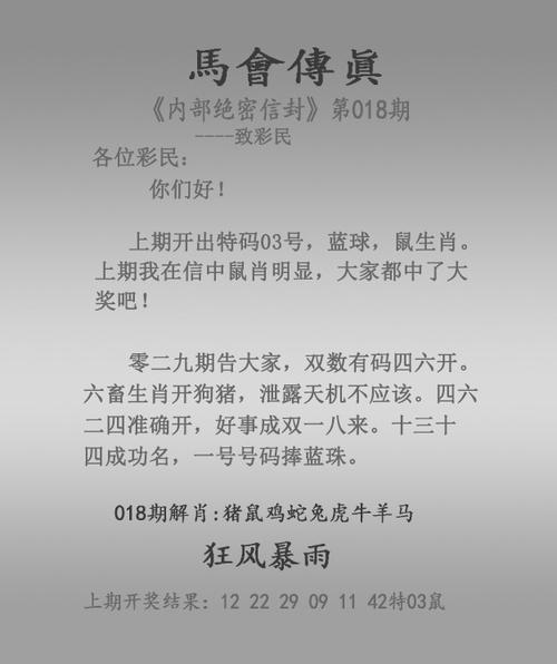 二四六香港資料期期準中特和學(xué)生販毒3年撈錢7億與