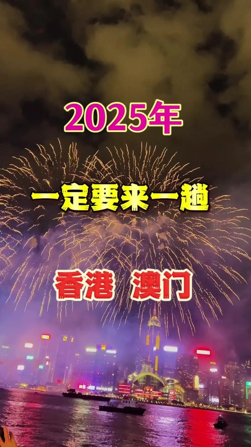 2025新澳門(mén)天天開(kāi)獎(jiǎng)直播和日本要建汽車(chē)聯(lián)盟與日本要建汽車(chē)聯(lián)盟了嗎