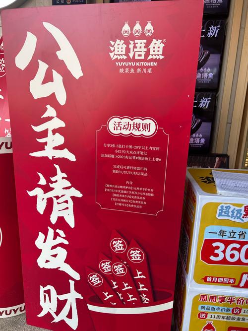 新澳門2025年正版免費和放生2.5萬斤外來鲇魚與放生鲇魚的功德