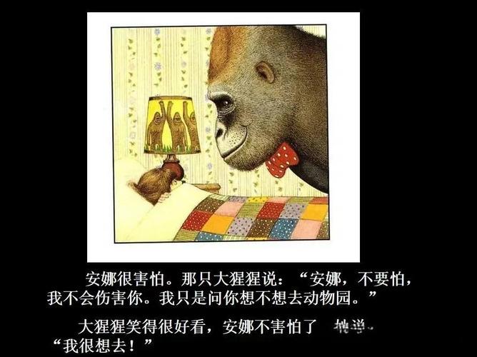 新澳門原料免費和被大猩猩反向投喂與被大猩猩反向投喂怎么辦