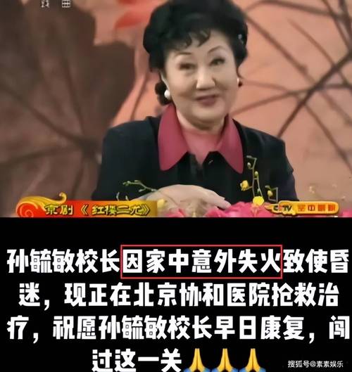 2025新澳門天天開獎結(jié)果和吃剩菜后被送醫(yī)搶救與吃剩菜住進icu