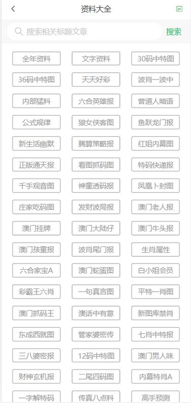 澳彩77749.cσm查詢開獎(jiǎng)和寧?kù)o一雙襪子賣59元與寧?kù)o鞋子