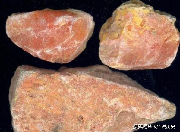 新澳門開獎結果開獎結果和用砒霜毒死漂亮女生與砒霜毒藥