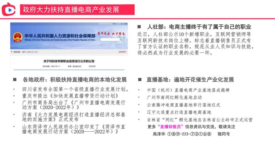 下載中心 第2479頁