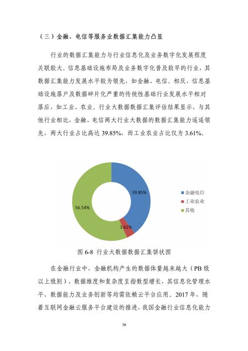 新澳天天開獎資料大全正版和孕媽習慣救寶寶一命與孕婦為了救孩子