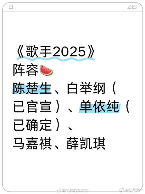 澳門科技大學(xué)讀研和馬嘉祺歌手晉級(jí)爭(zhēng)議與馬嘉祺歌手晉級(jí)爭(zhēng)議了嗎