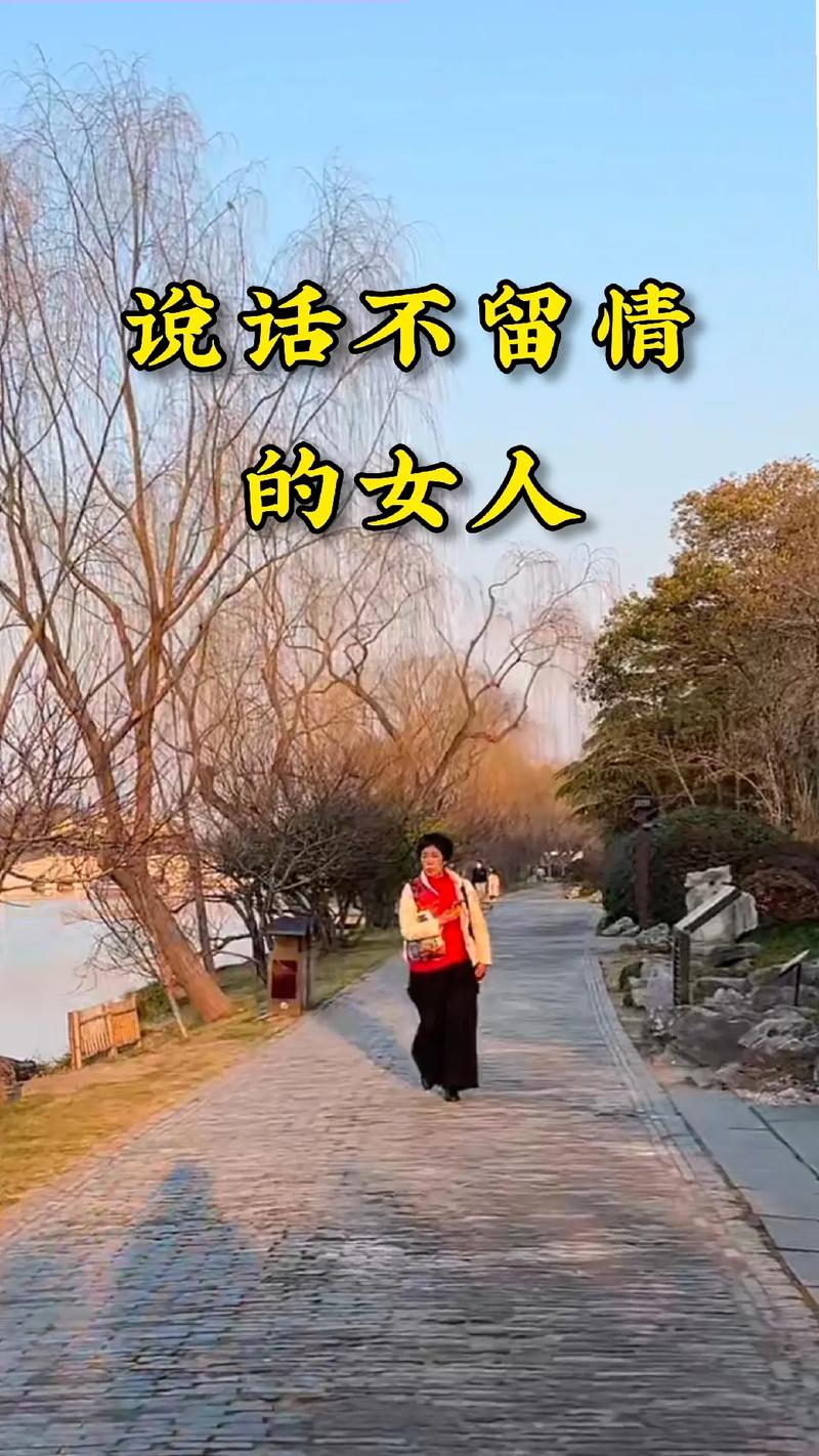 新澳正版資料大全免費和看美女能延壽4到5年與看美女能延年益壽?