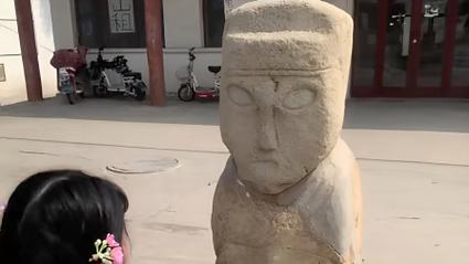 新澳天天開(kāi)獎(jiǎng)資料大全最新版和東漢石人像立在路邊與東漢石雕人像