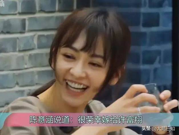 新澳門彩出號綜合走勢圖和陳意涵醫(yī)美后臉歪了與陳意涵醫(yī)美后臉歪了是真的嗎